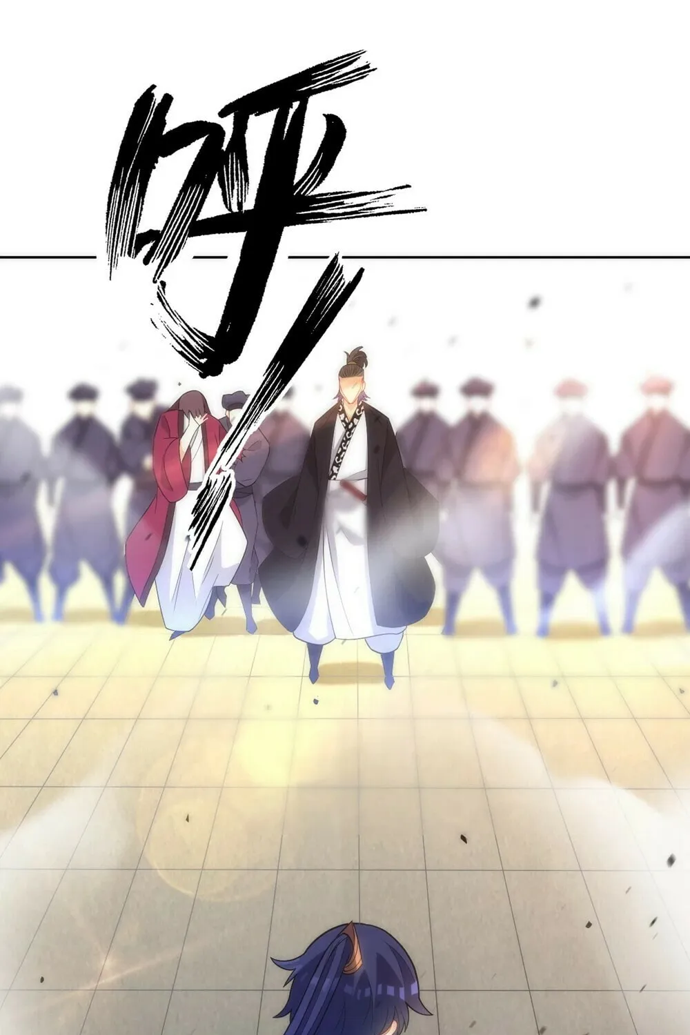 Read First Class Servant (Colored) chapter 67 image 46 on Lezhin