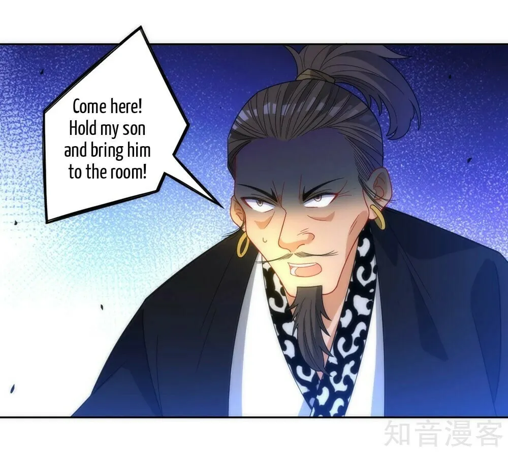 Read First Class Servant (Colored) chapter 67 image 48 on Lezhin