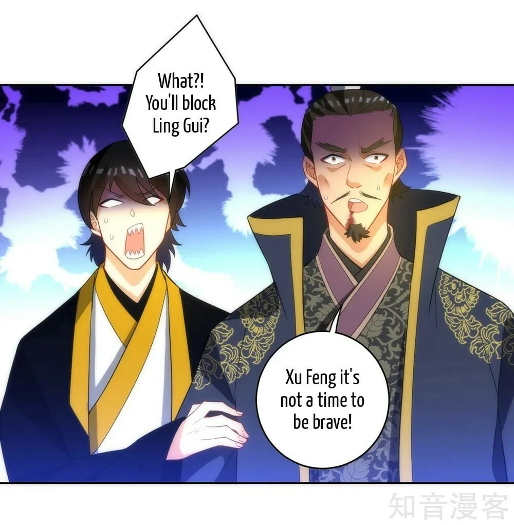 Read First Class Servant (Colored) chapter 67 image 51 on Lezhin