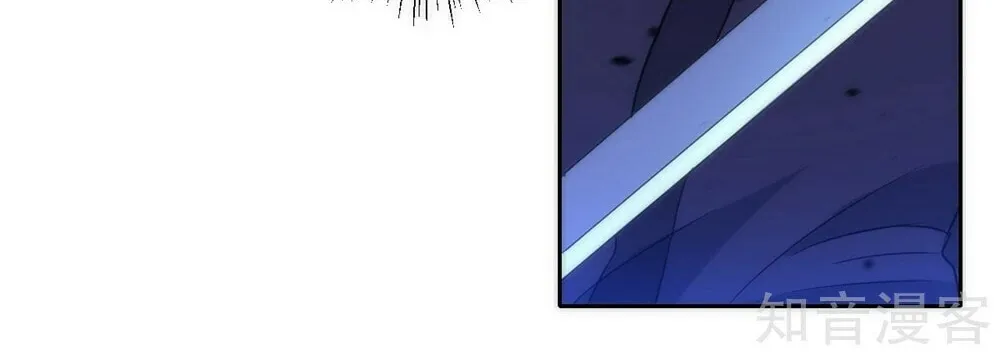 Read First Class Servant (Colored) chapter 68 image 10 on Lezhin