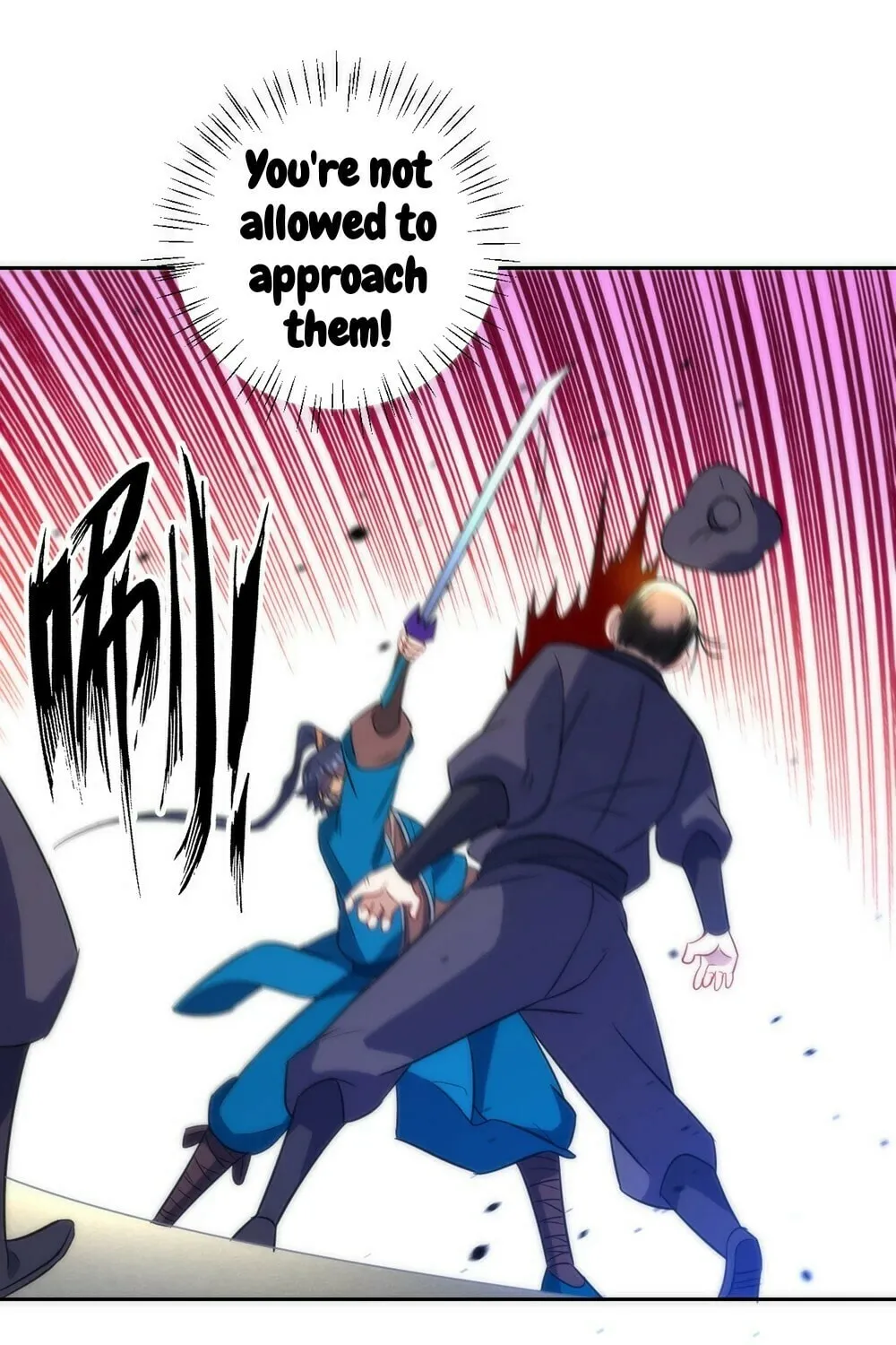 Read First Class Servant (Colored) chapter 68 image 11 on Lezhin