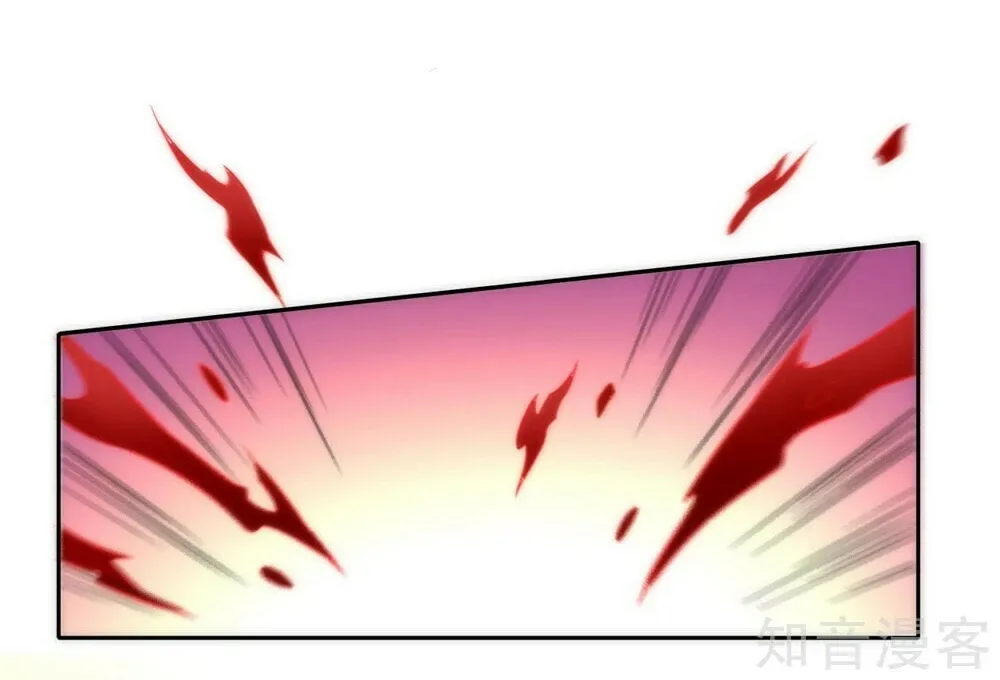 Read First Class Servant (Colored) chapter 68 image 12 on Lezhin