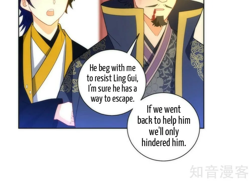 Read First Class Servant (Colored) chapter 68 image 23 on Lezhin