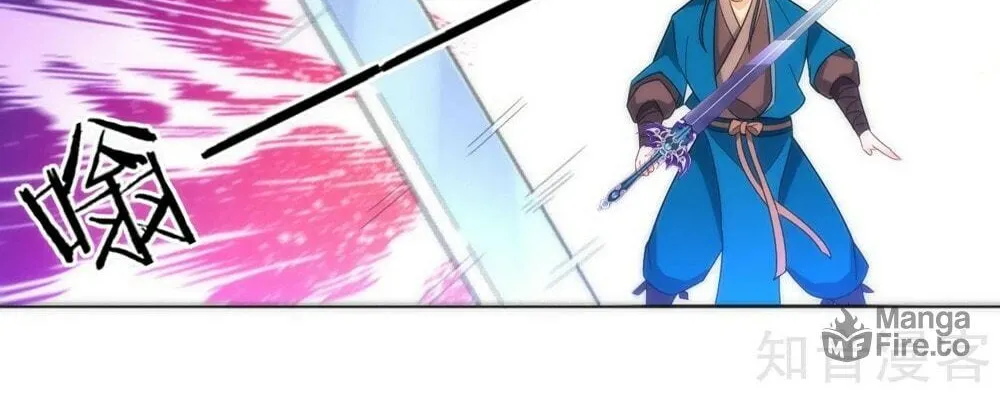 Read First Class Servant (Colored) chapter 68 image 25 on Lezhin