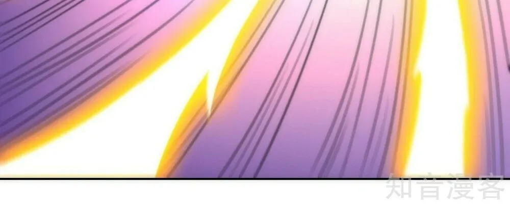 Read First Class Servant (Colored) chapter 68 image 29 on Lezhin