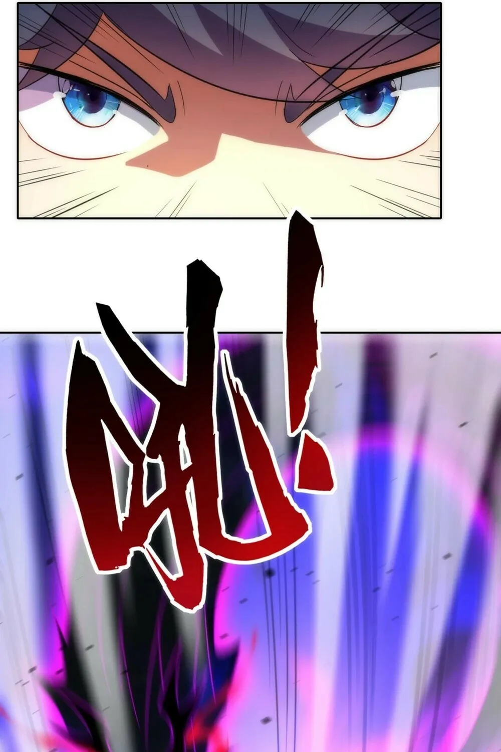 Read First Class Servant (Colored) chapter 68 image 30 on Lezhin