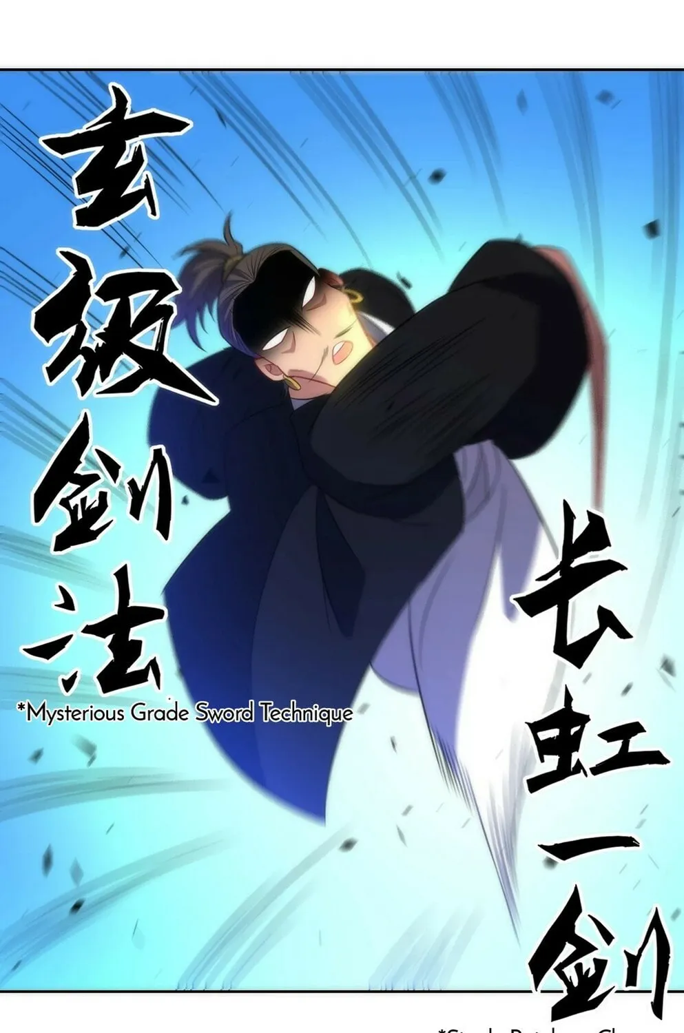 Read First Class Servant (Colored) chapter 68 image 33 on Lezhin