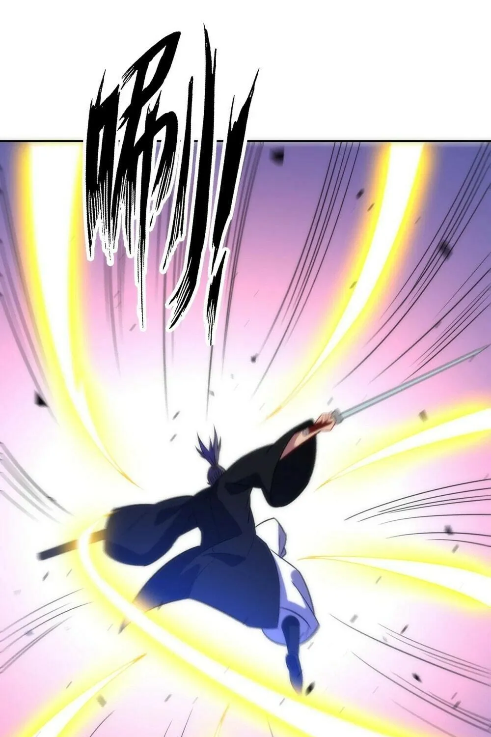 Read First Class Servant (Colored) chapter 68 image 37 on Lezhin