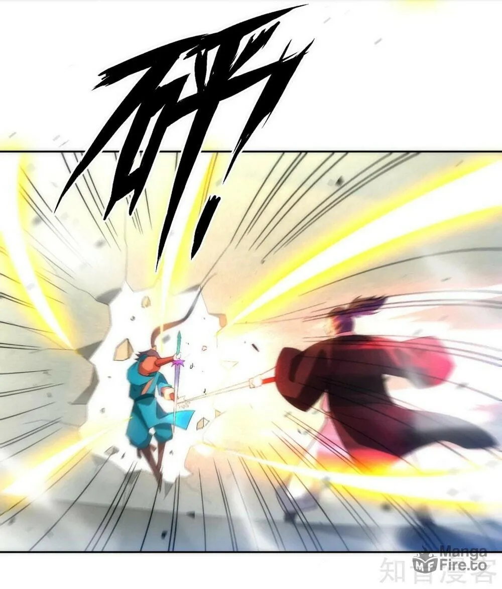 Read First Class Servant (Colored) chapter 68 image 43 on Lezhin