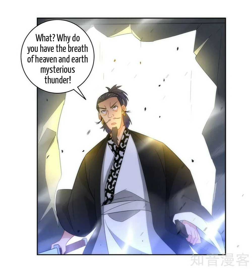 Read First Class Servant (Colored) chapter 68 image 45 on Lezhin