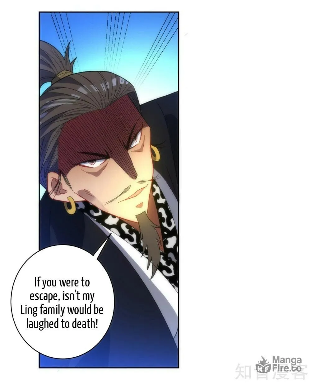 Read First Class Servant (Colored) chapter 69 image 13 on Lezhin