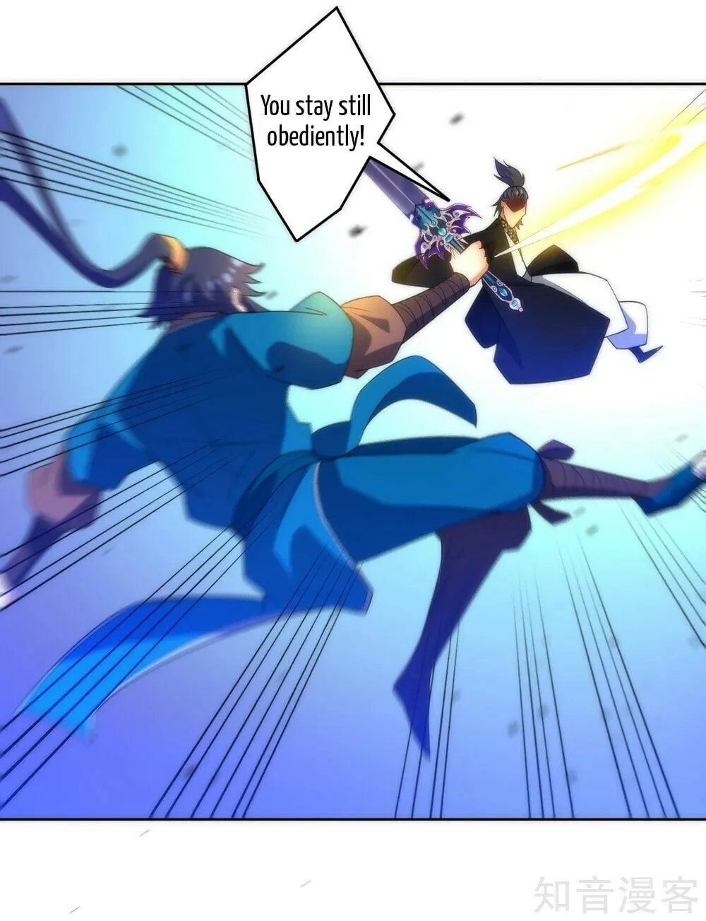 Read First Class Servant (Colored) chapter 69 image 16 on Lezhin