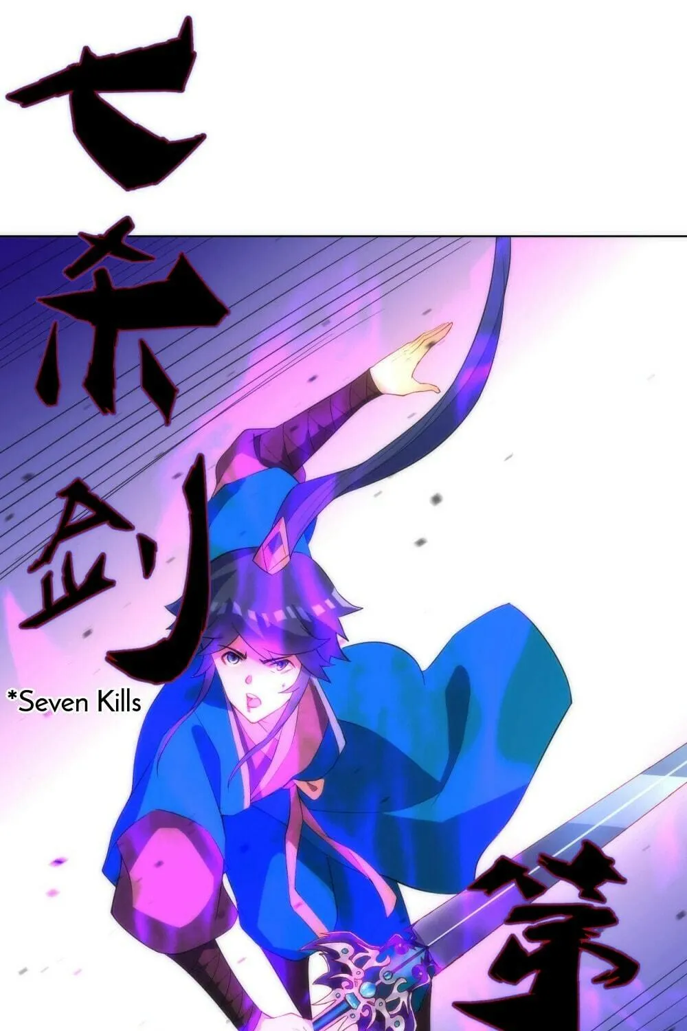 Read First Class Servant (Colored) chapter 69 image 25 on Lezhin