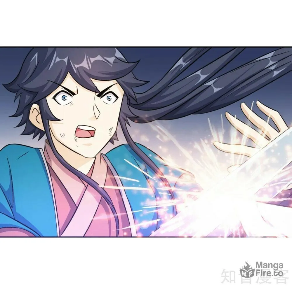 Read First Class Servant (Colored) chapter 69 image 40 on Lezhin