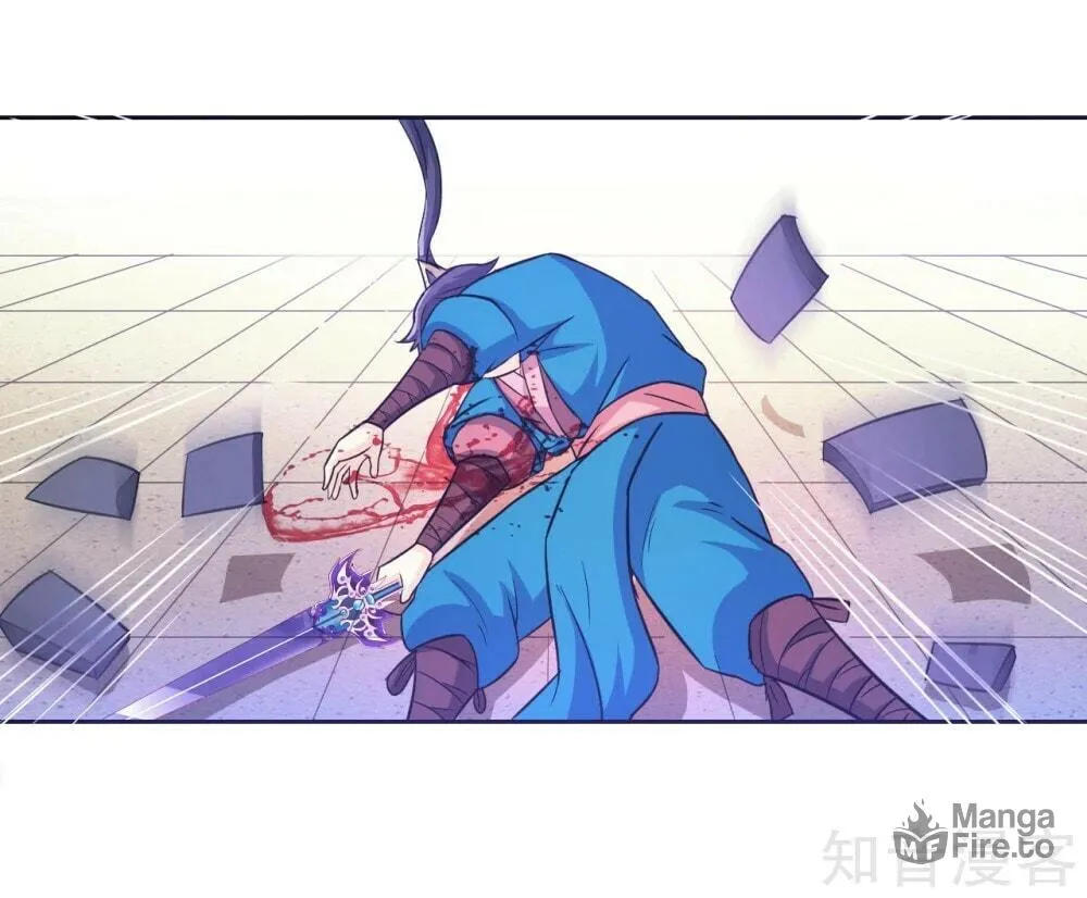 Read First Class Servant (Colored) chapter 69 image 44 on Lezhin