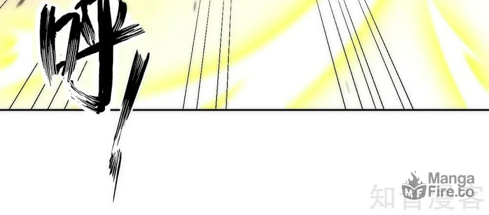 Read First Class Servant (Colored) chapter 69 image 5 on Lezhin