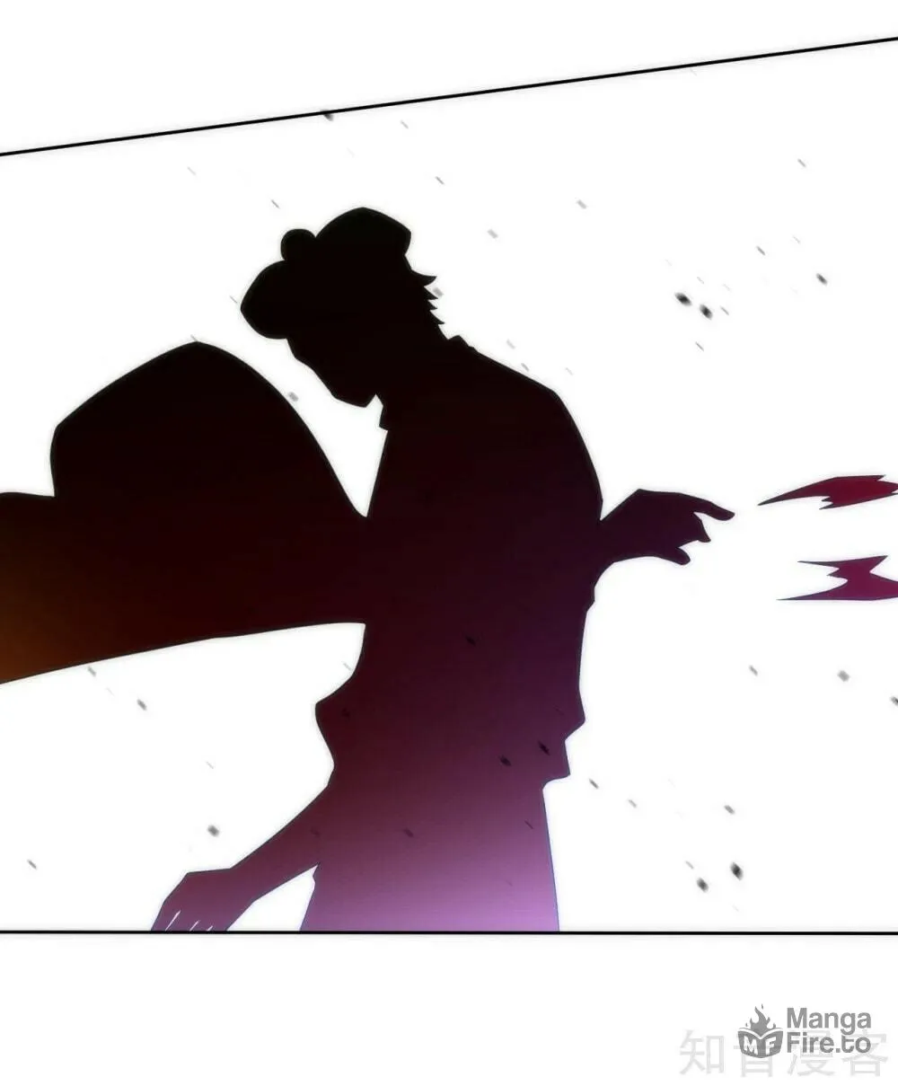 Read First Class Servant (Colored) chapter 69 image 54 on Lezhin