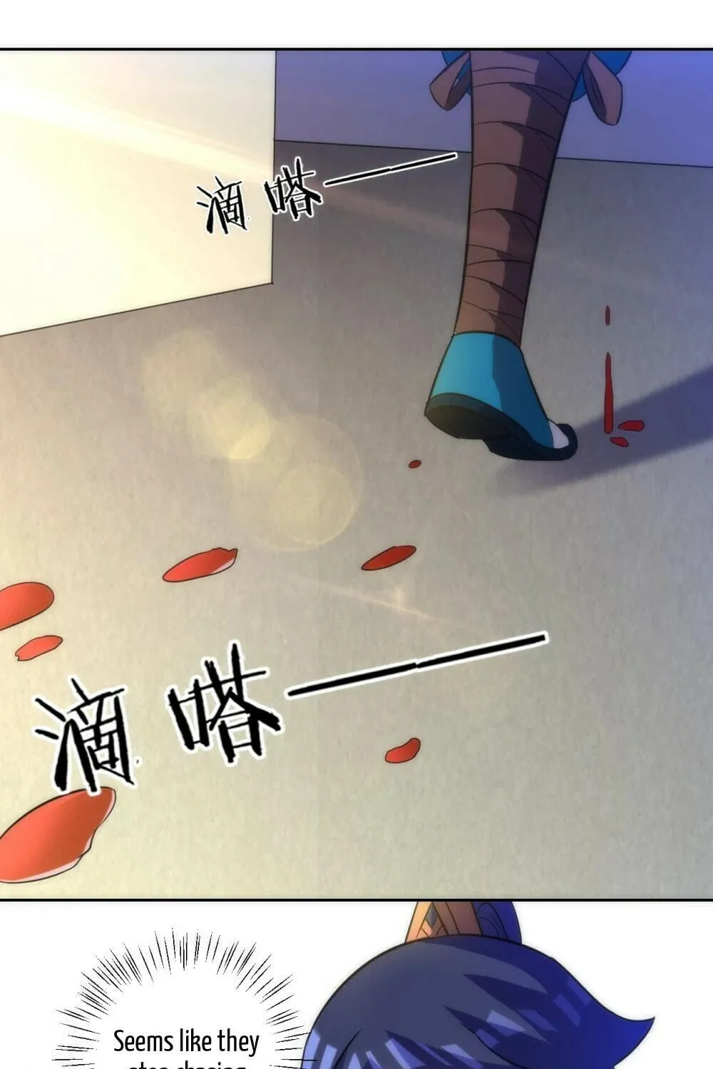Read First Class Servant (Colored) chapter 69 image 60 on Lezhin