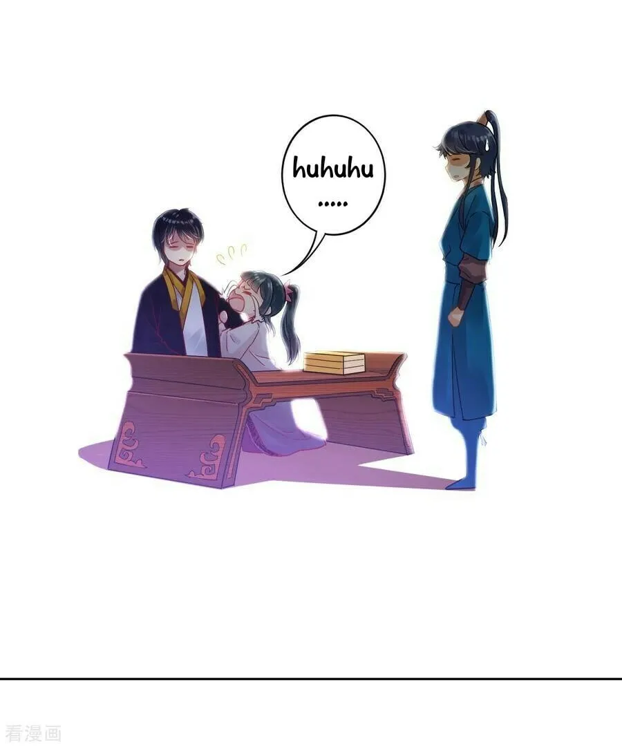 Read First Class Servant (Colored) chapter 7 image 12 on Lezhin