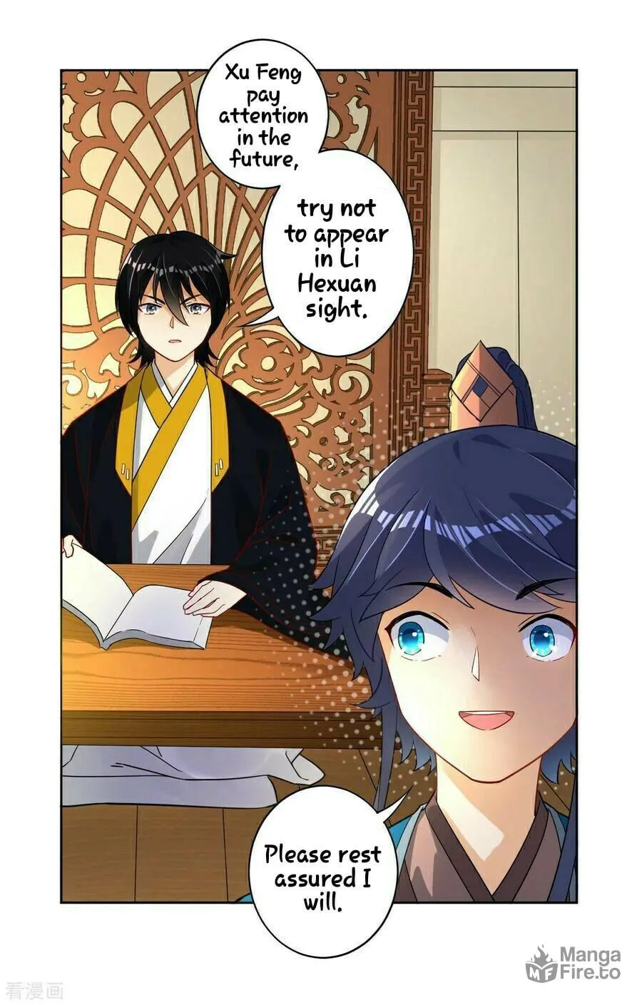 Read First Class Servant (Colored) chapter 7 image 16 on Lezhin