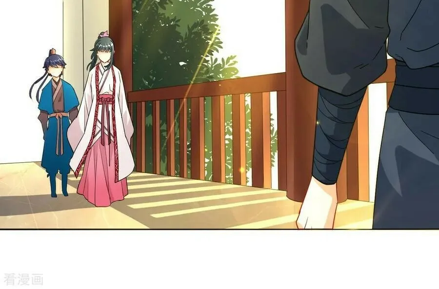 Read First Class Servant (Colored) chapter 7 image 18 on Lezhin