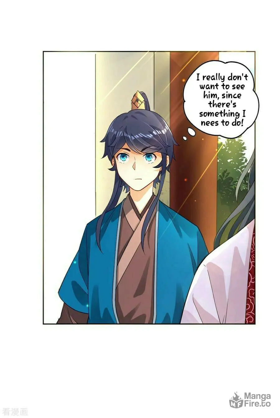 Read First Class Servant (Colored) chapter 7 image 19 on Lezhin