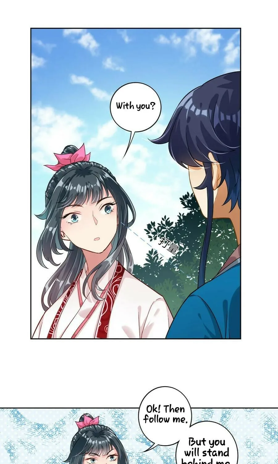 Read First Class Servant (Colored) chapter 7 image 2 on Lezhin
