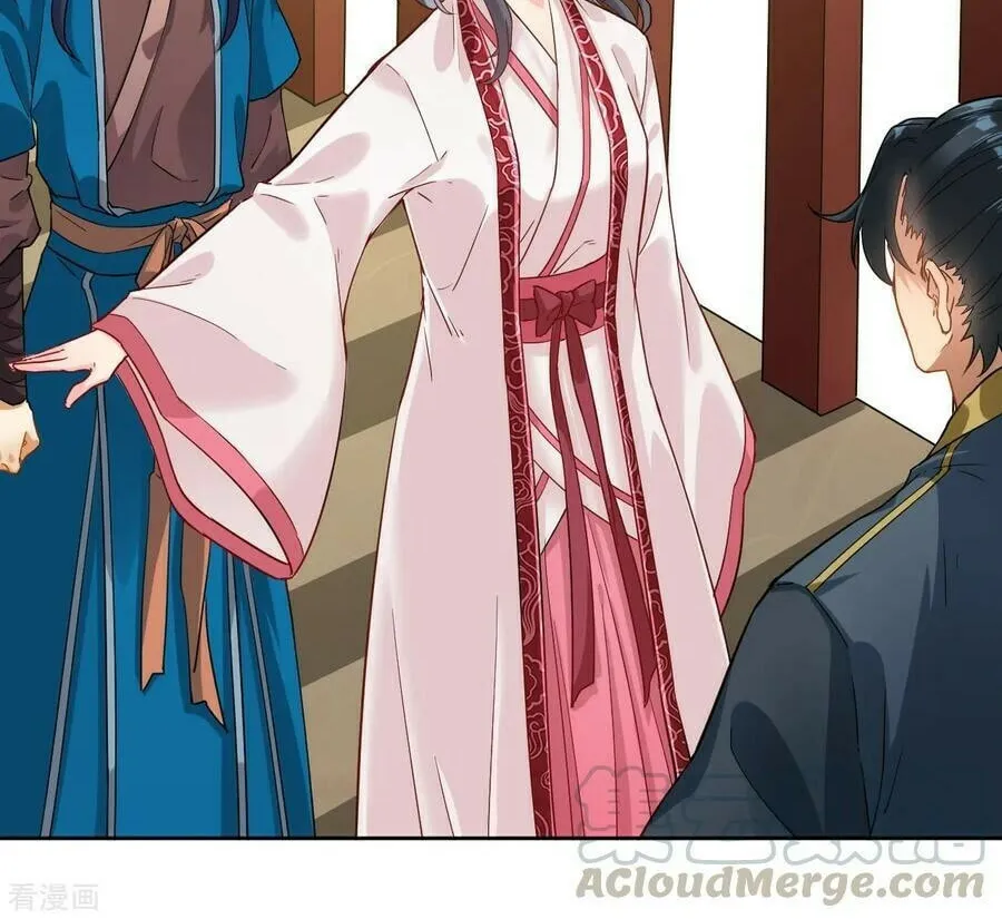 Read First Class Servant (Colored) chapter 7 image 21 on Lezhin