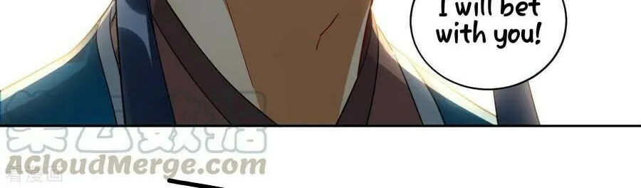 Read First Class Servant (Colored) chapter 7 image 29 on Lezhin