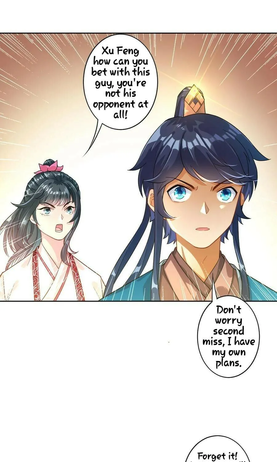 Read First Class Servant (Colored) chapter 7 image 34 on Lezhin