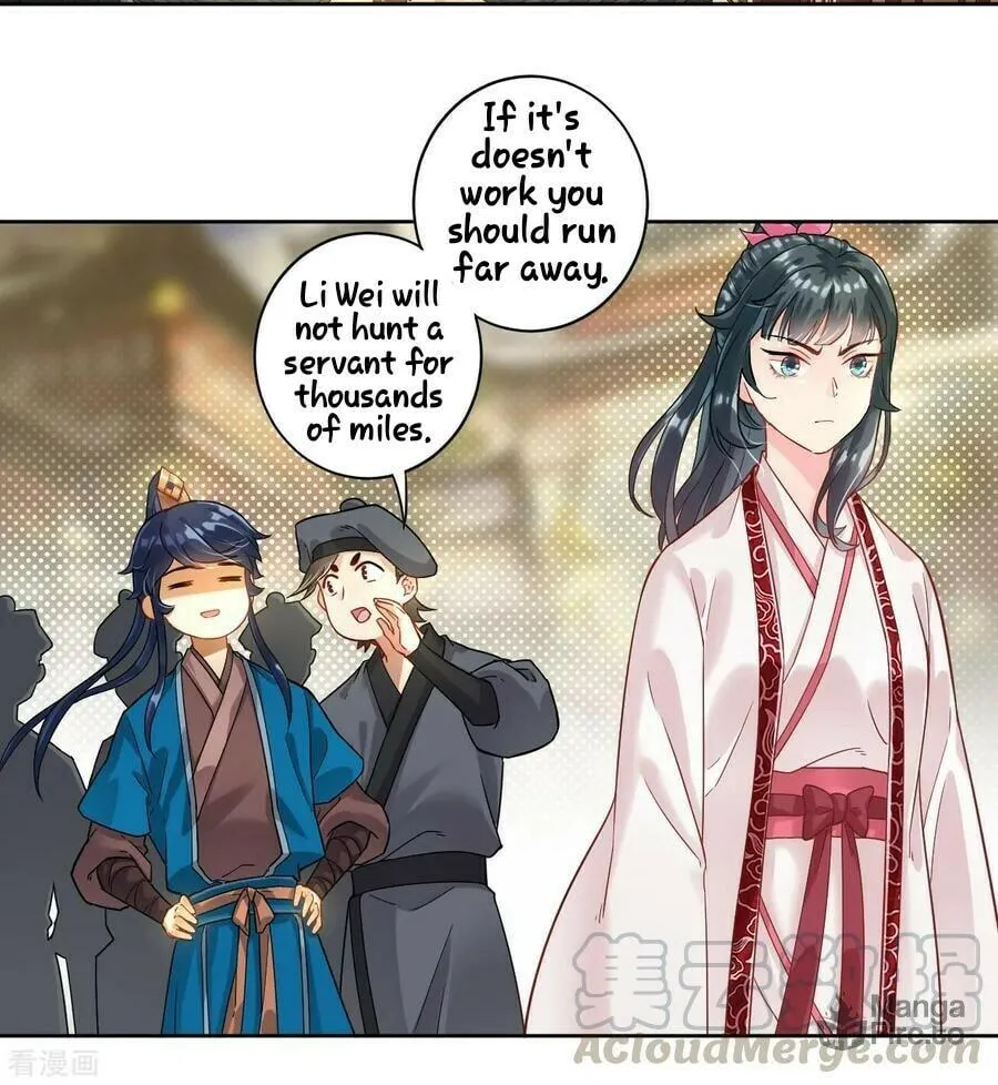 Read First Class Servant (Colored) chapter 7 image 37 on Lezhin