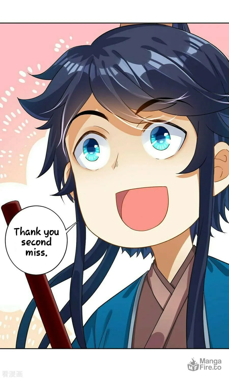 Read First Class Servant (Colored) chapter 7 image 4 on Lezhin