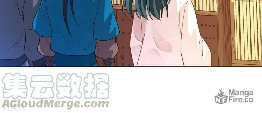 Read First Class Servant (Colored) chapter 7 image 45 on Lezhin