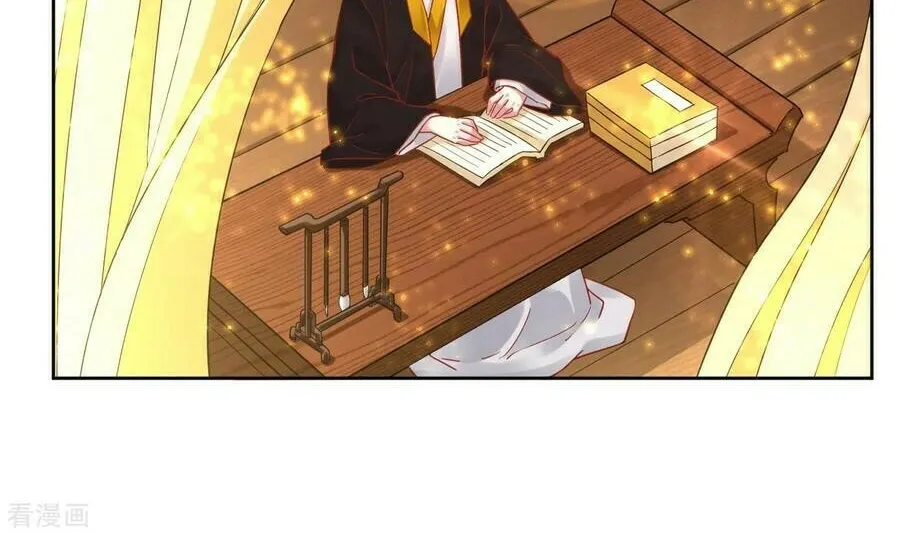 Read First Class Servant (Colored) chapter 7 image 6 on Lezhin