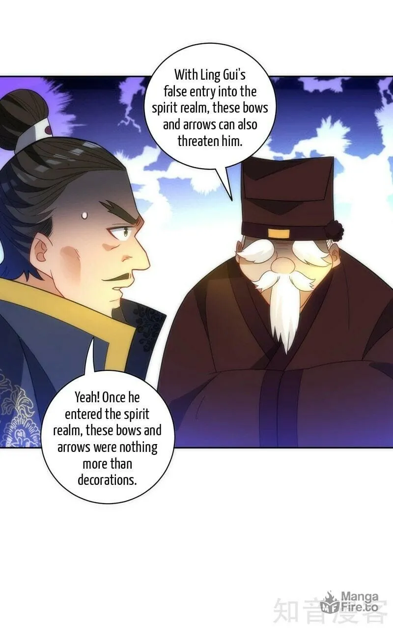 Read First Class Servant (Colored) chapter 70 image 11 on Lezhin