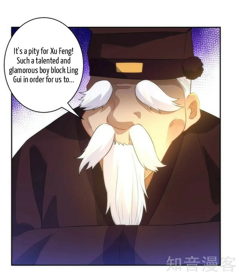 Read First Class Servant (Colored) chapter 70 image 12 on Lezhin