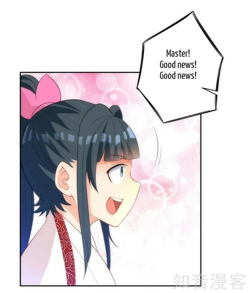 Read First Class Servant (Colored) chapter 70 image 15 on Lezhin