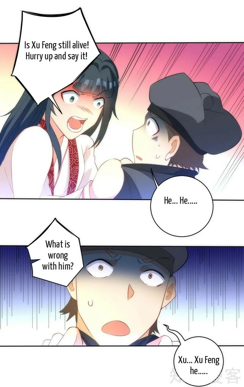 Read First Class Servant (Colored) chapter 70 image 16 on Lezhin