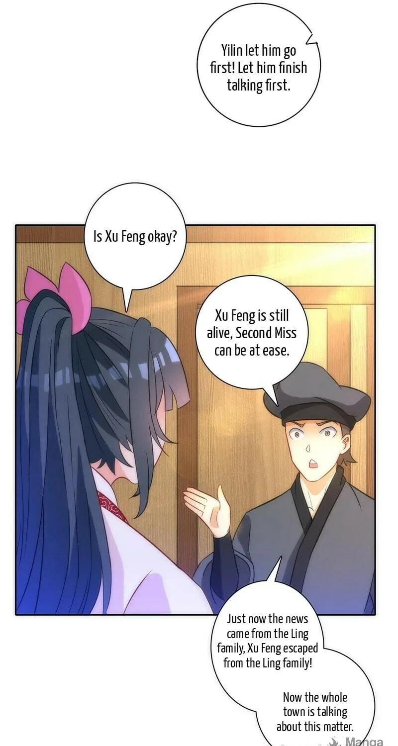 Read First Class Servant (Colored) chapter 70 image 17 on Lezhin
