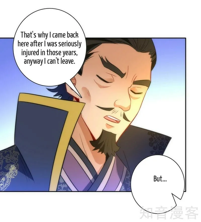 Read First Class Servant (Colored) chapter 70 image 28 on Lezhin