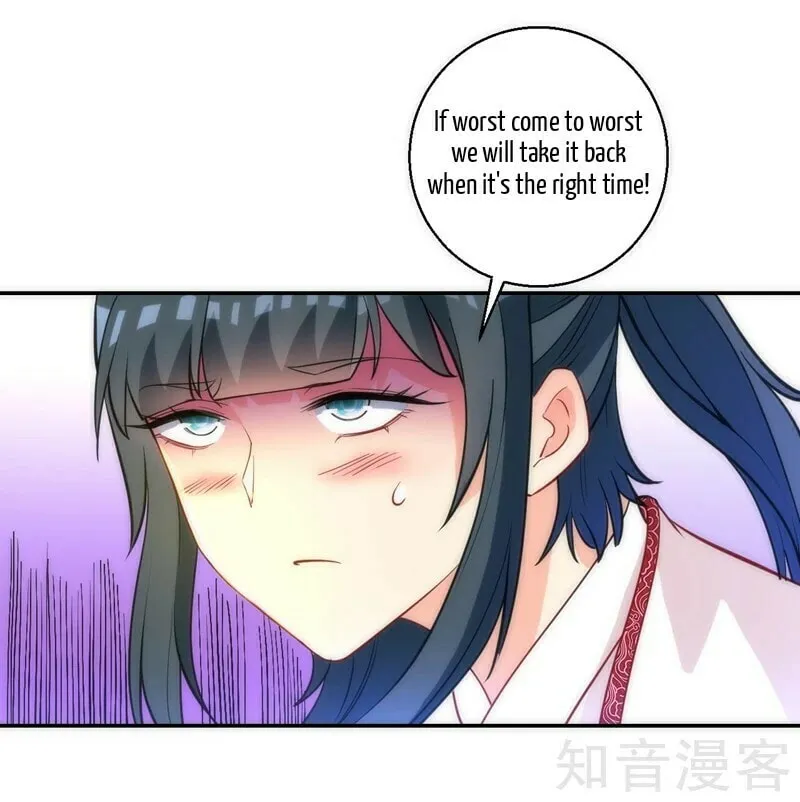 Read First Class Servant (Colored) chapter 70 image 33 on Lezhin