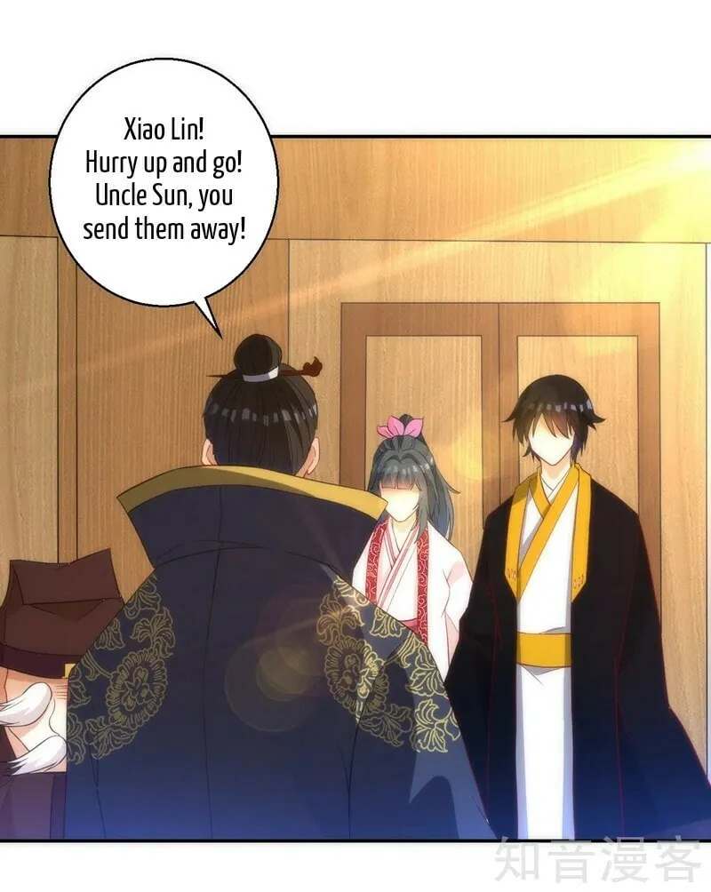 Read First Class Servant (Colored) chapter 70 image 36 on Lezhin