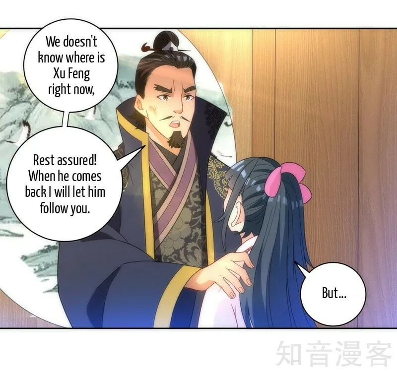 Read First Class Servant (Colored) chapter 70 image 39 on Lezhin