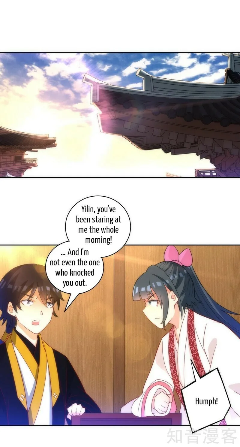 Read First Class Servant (Colored) chapter 70 image 8 on Lezhin