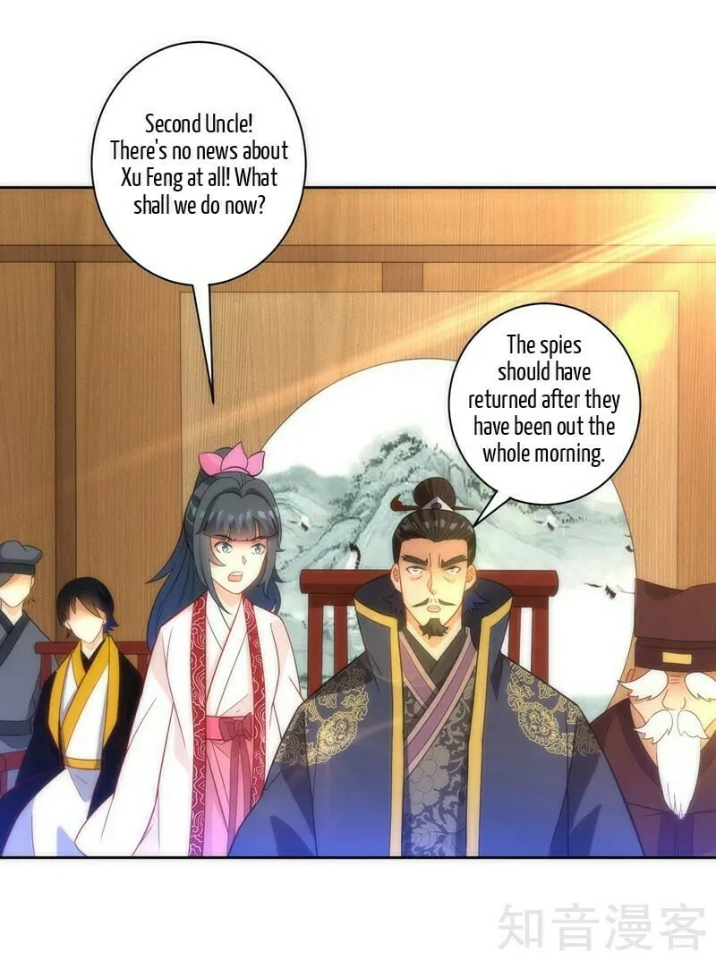 Read First Class Servant (Colored) chapter 70 image 9 on Lezhin