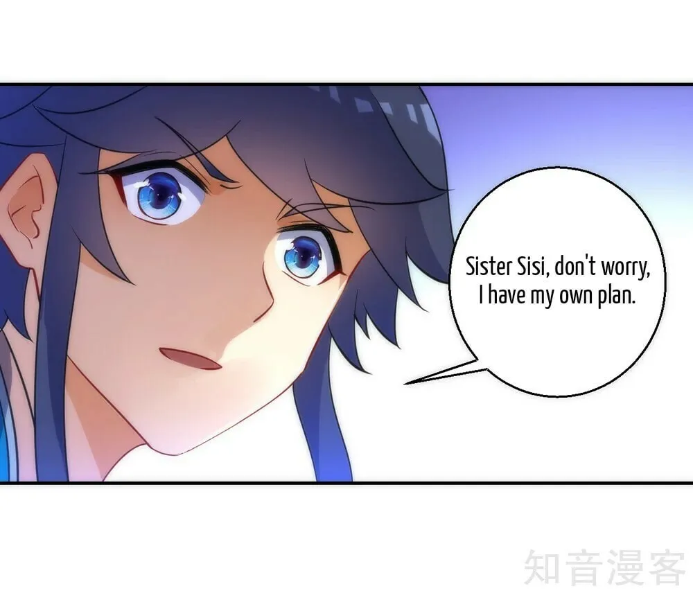 Read First Class Servant (Colored) chapter 71 image 10 on Lezhin