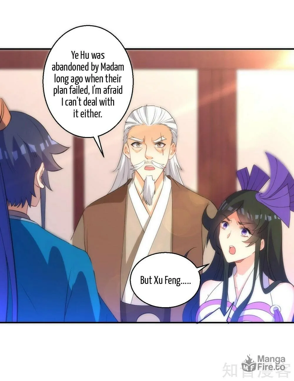 Read First Class Servant (Colored) chapter 71 image 13 on Lezhin