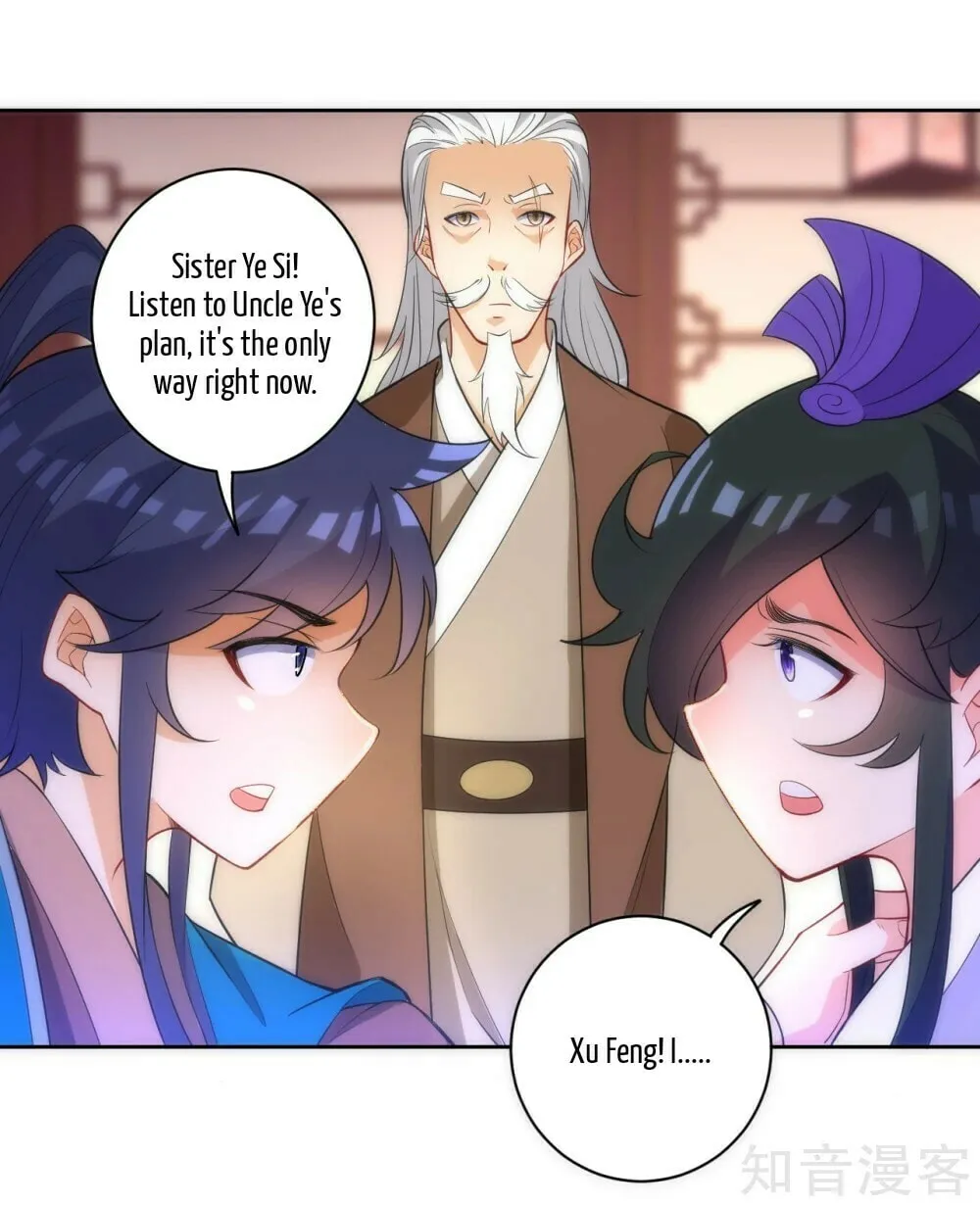 Read First Class Servant (Colored) chapter 71 image 15 on Lezhin