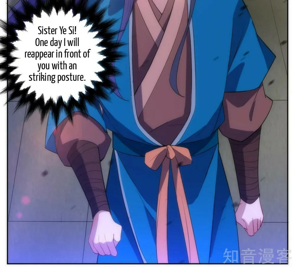 Read First Class Servant (Colored) chapter 71 image 18 on Lezhin
