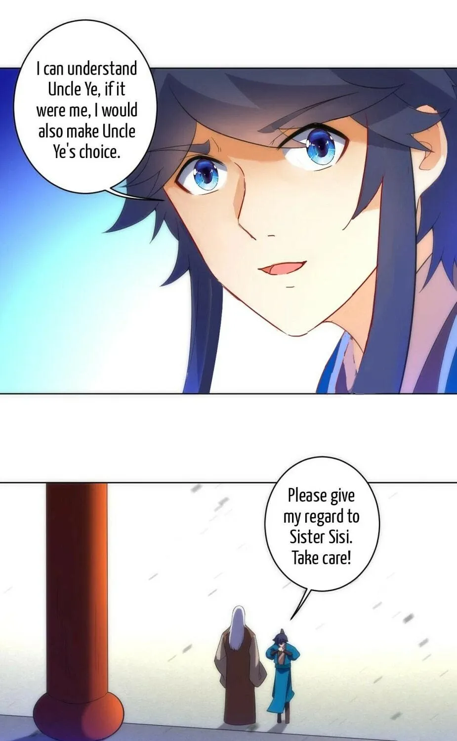 Read First Class Servant (Colored) chapter 71 image 25 on Lezhin